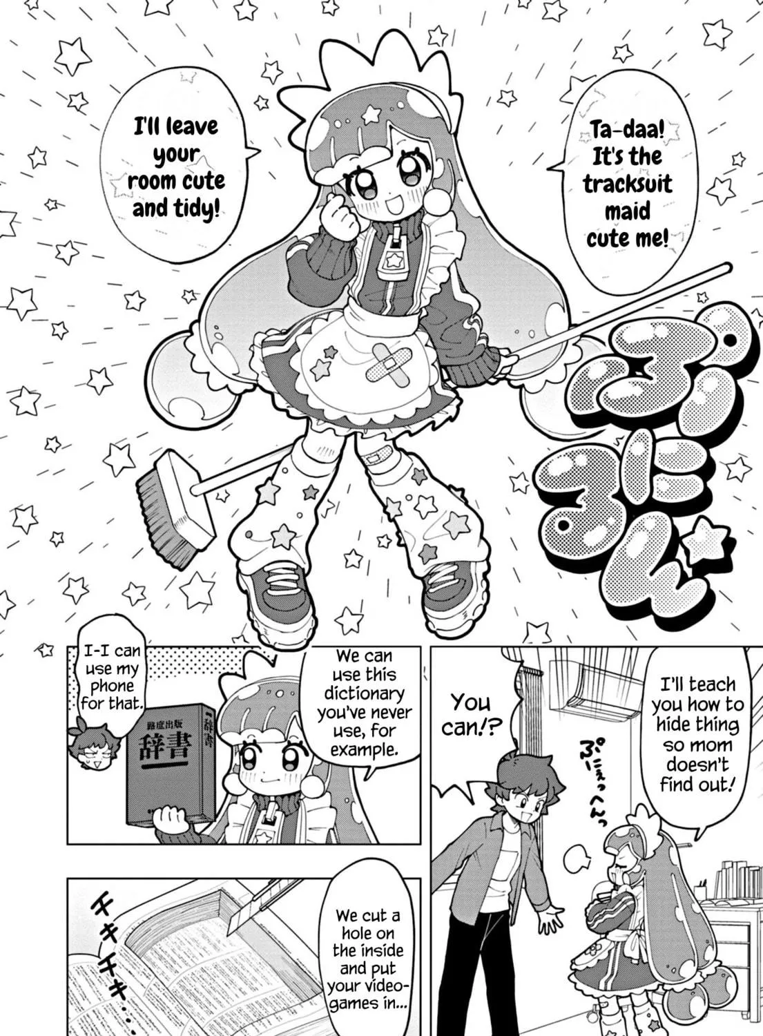 Puniru wa Kawaii Slime Chapter 61 page 11 - 