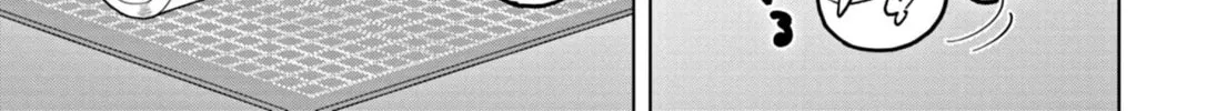 Puniru wa Kawaii Slime Chapter 61 page 14 - 
