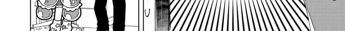 Puniru wa Kawaii Slime Chapter 61 page 16 - 