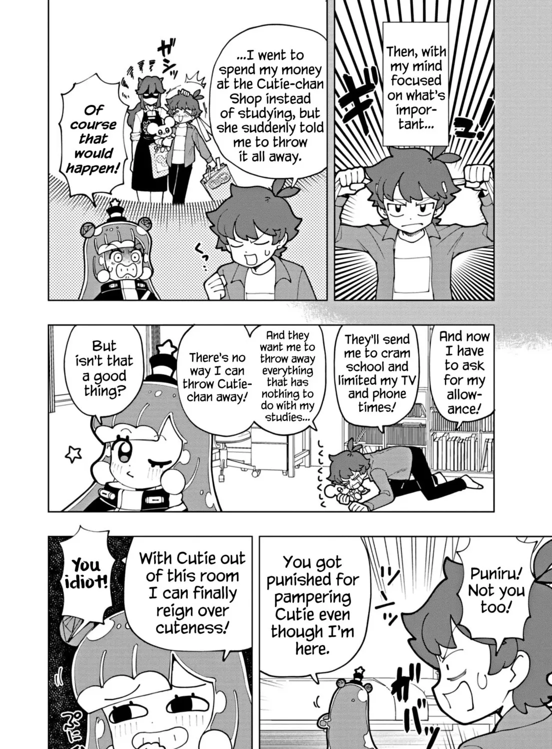 Puniru wa Kawaii Slime Chapter 61 page 7 - 
