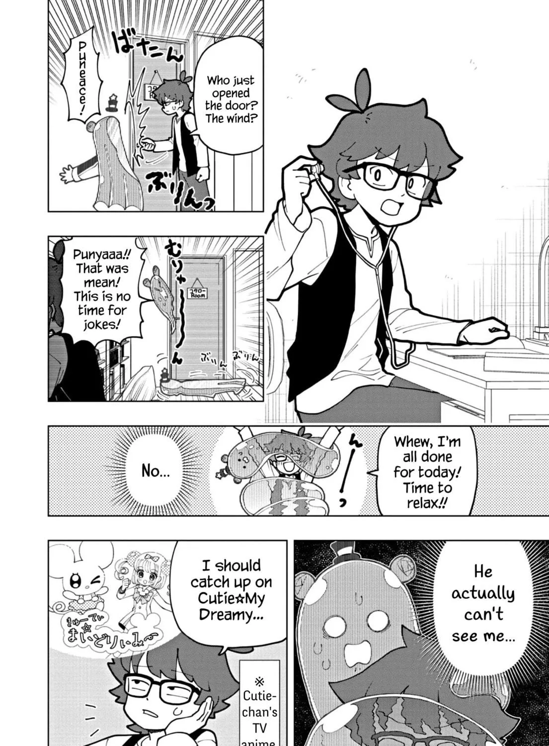 Puniru wa Kawaii Slime Chapter 62 page 11 - 