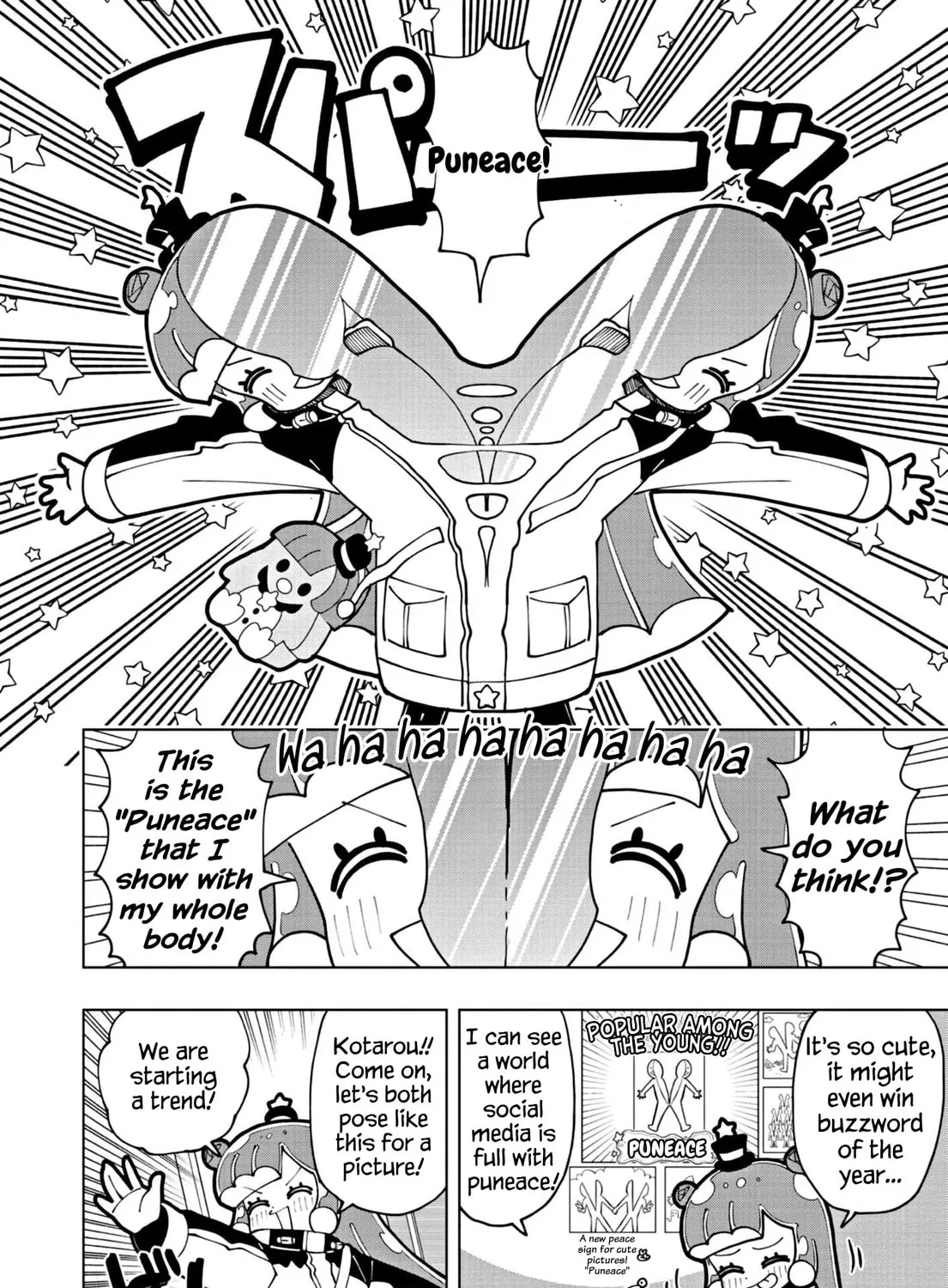 Puniru wa Kawaii Slime Chapter 62 page 3 - 