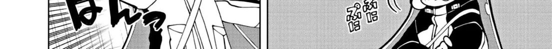 Puniru wa Kawaii Slime Chapter 62 page 4 - 