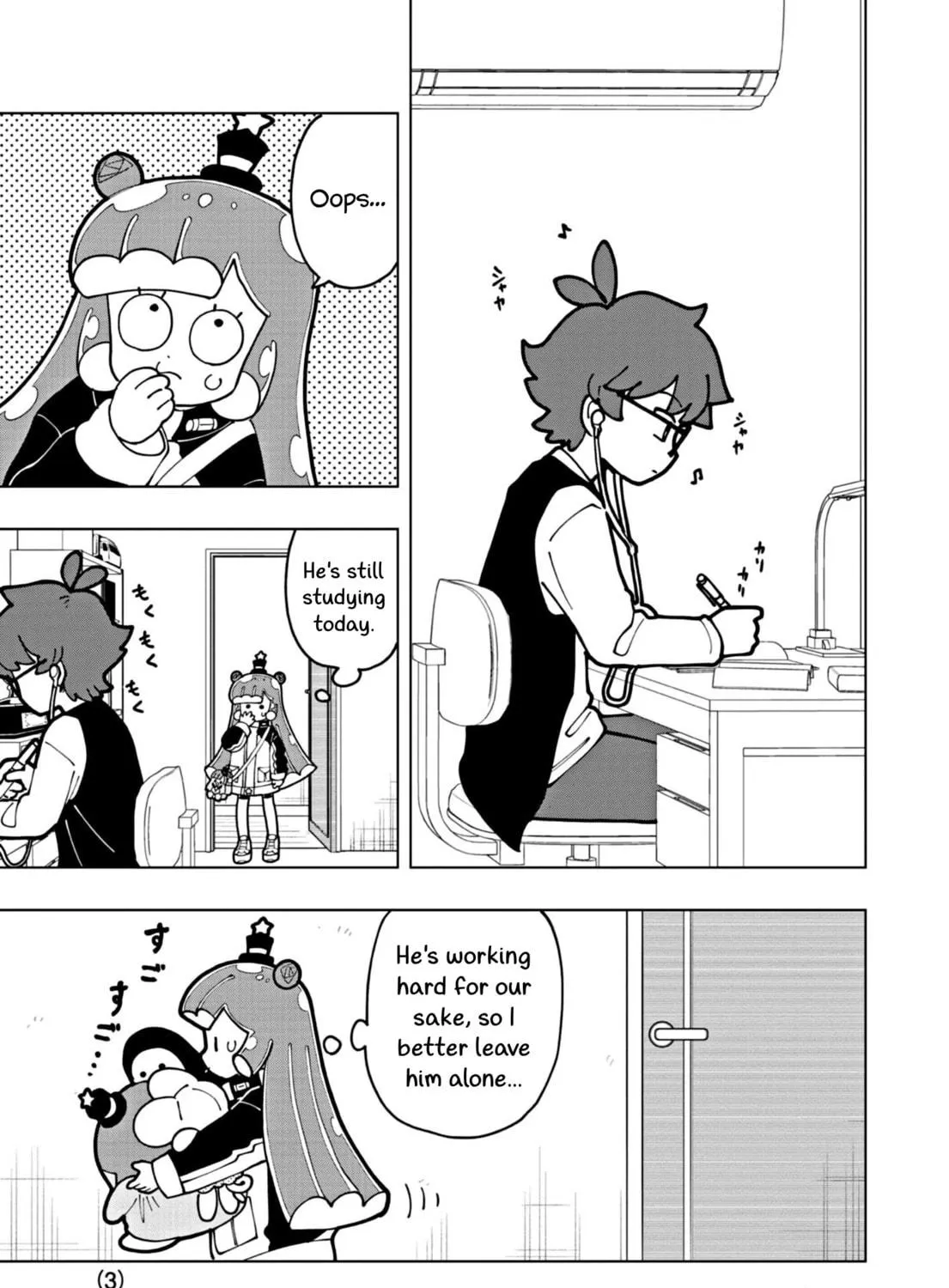 Puniru wa Kawaii Slime Chapter 62 page 5 - 