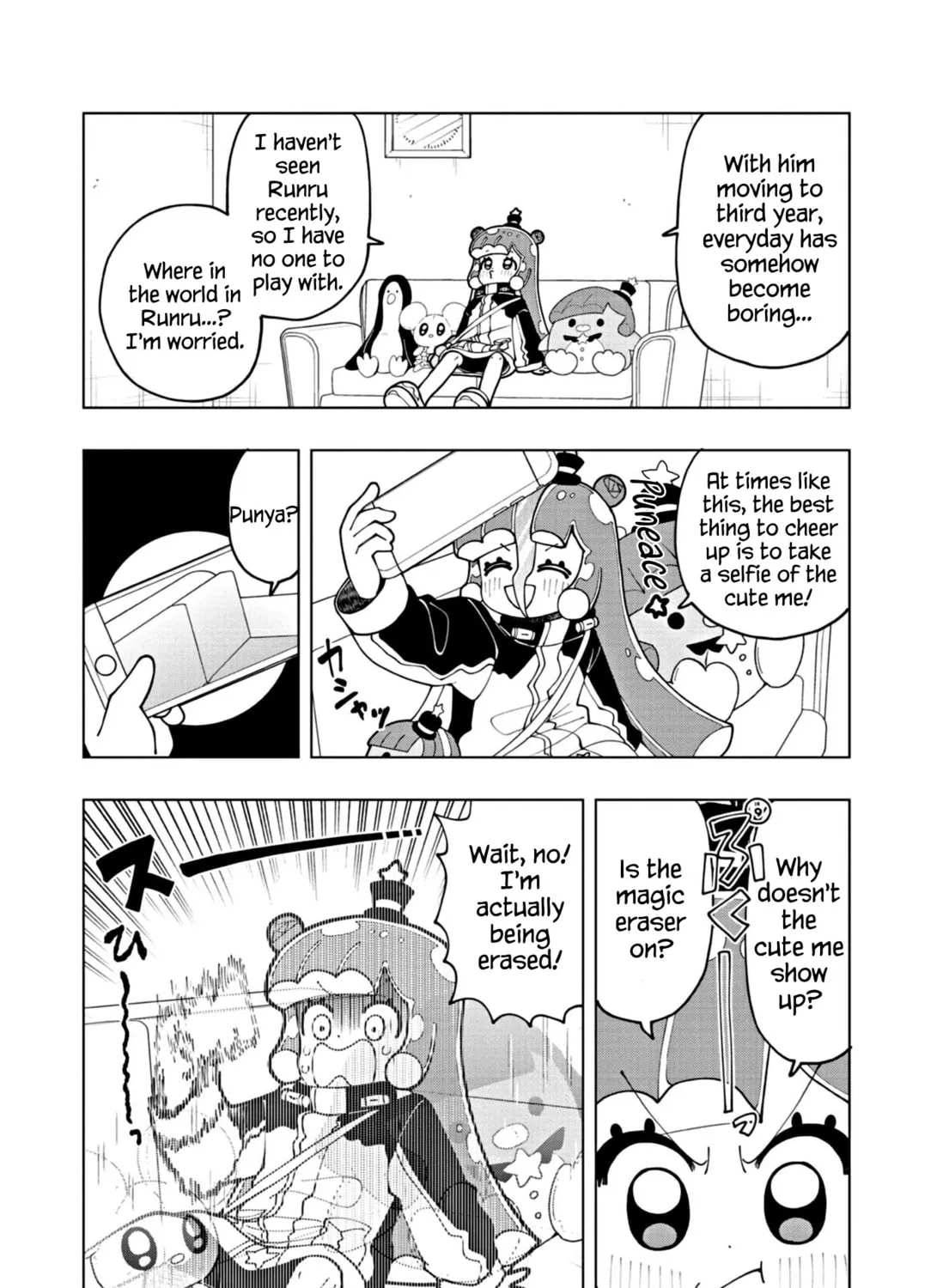 Puniru wa Kawaii Slime Chapter 62 page 7 - 