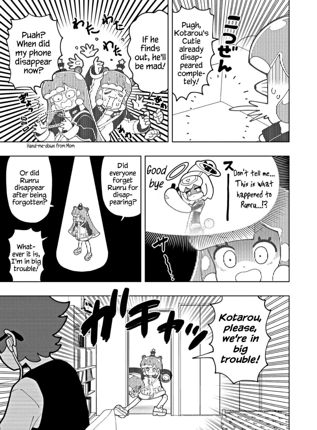 Puniru wa Kawaii Slime Chapter 62 page 9 - 