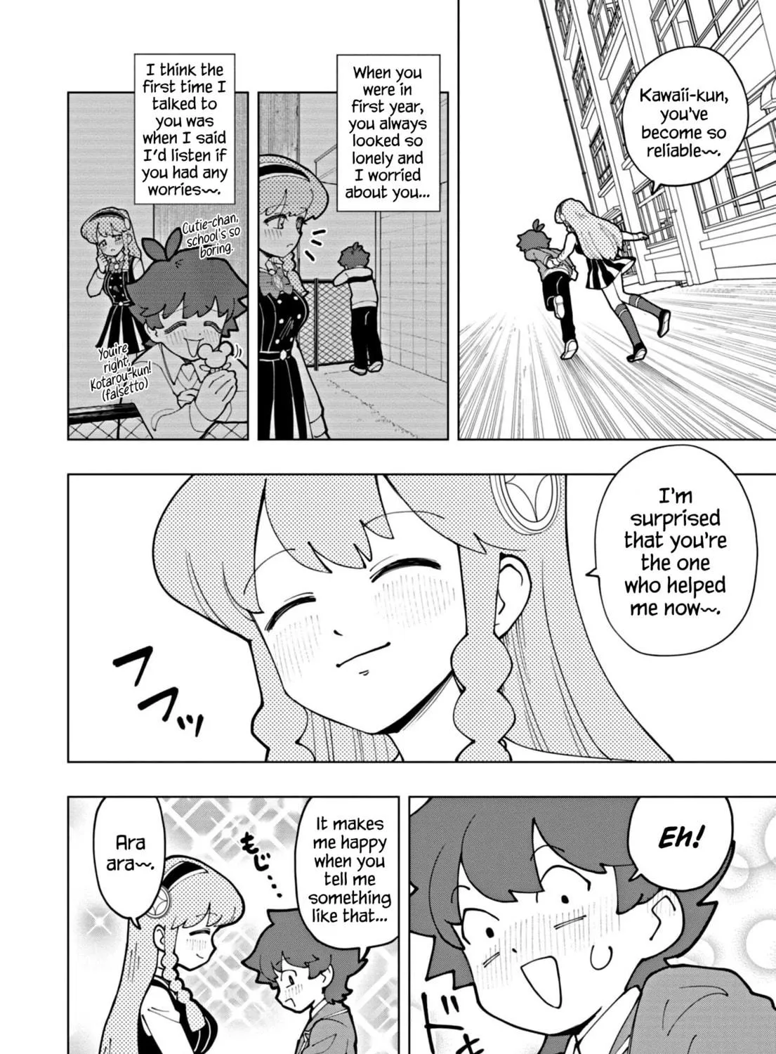 Puniru wa Kawaii Slime Chapter 63 page 11 - 