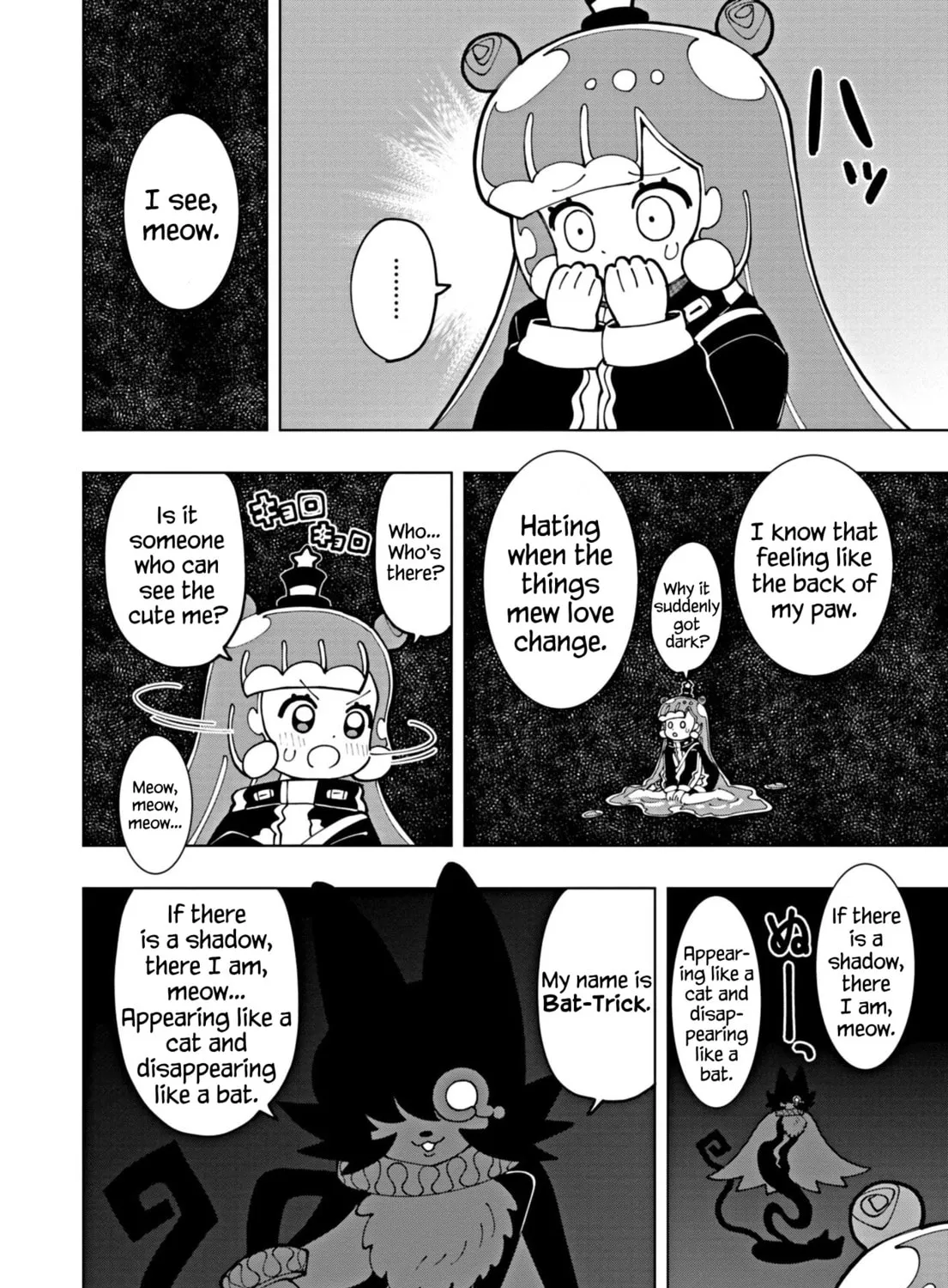 Puniru wa Kawaii Slime Chapter 63 page 15 - 
