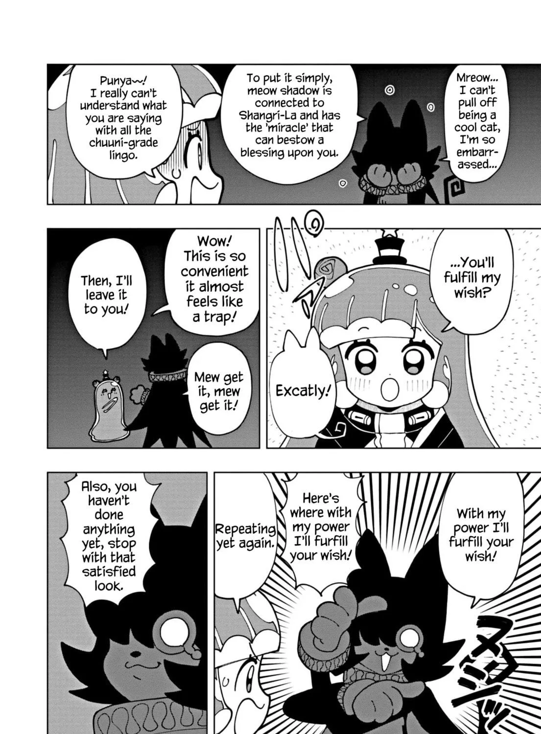 Puniru wa Kawaii Slime Chapter 63 page 19 - 