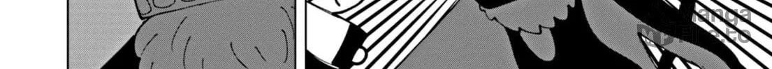 Puniru wa Kawaii Slime Chapter 63 page 20 - 