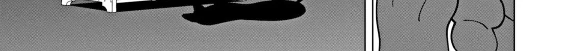Puniru wa Kawaii Slime Chapter 63 page 22 - 