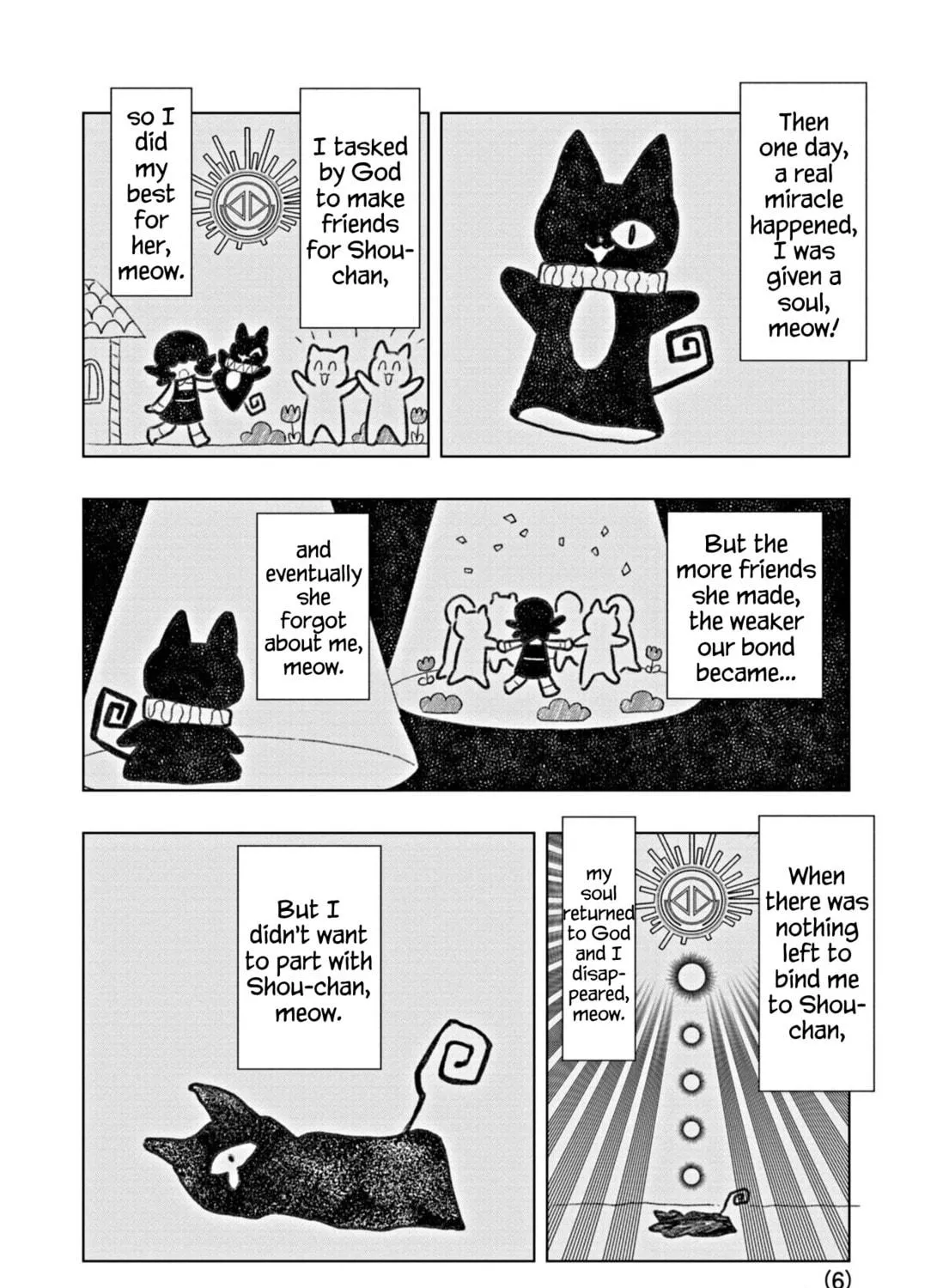Puniru wa Kawaii Slime Chapter 64 page 11 - 