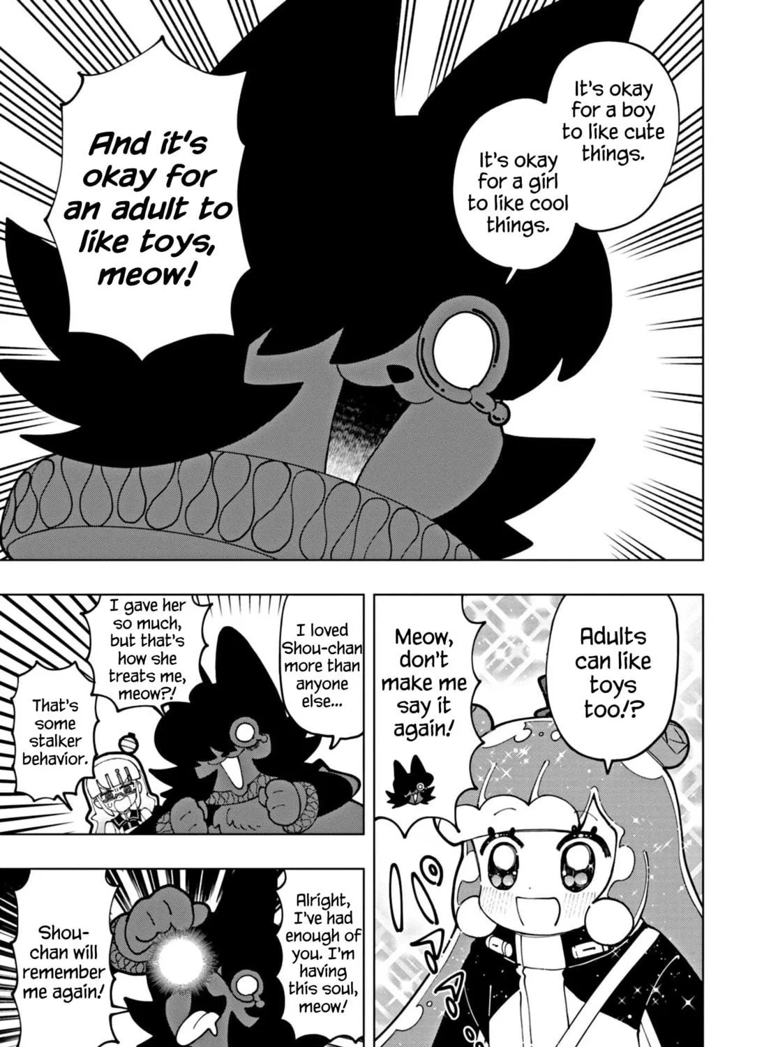 Puniru wa Kawaii Slime Chapter 64 page 17 - 