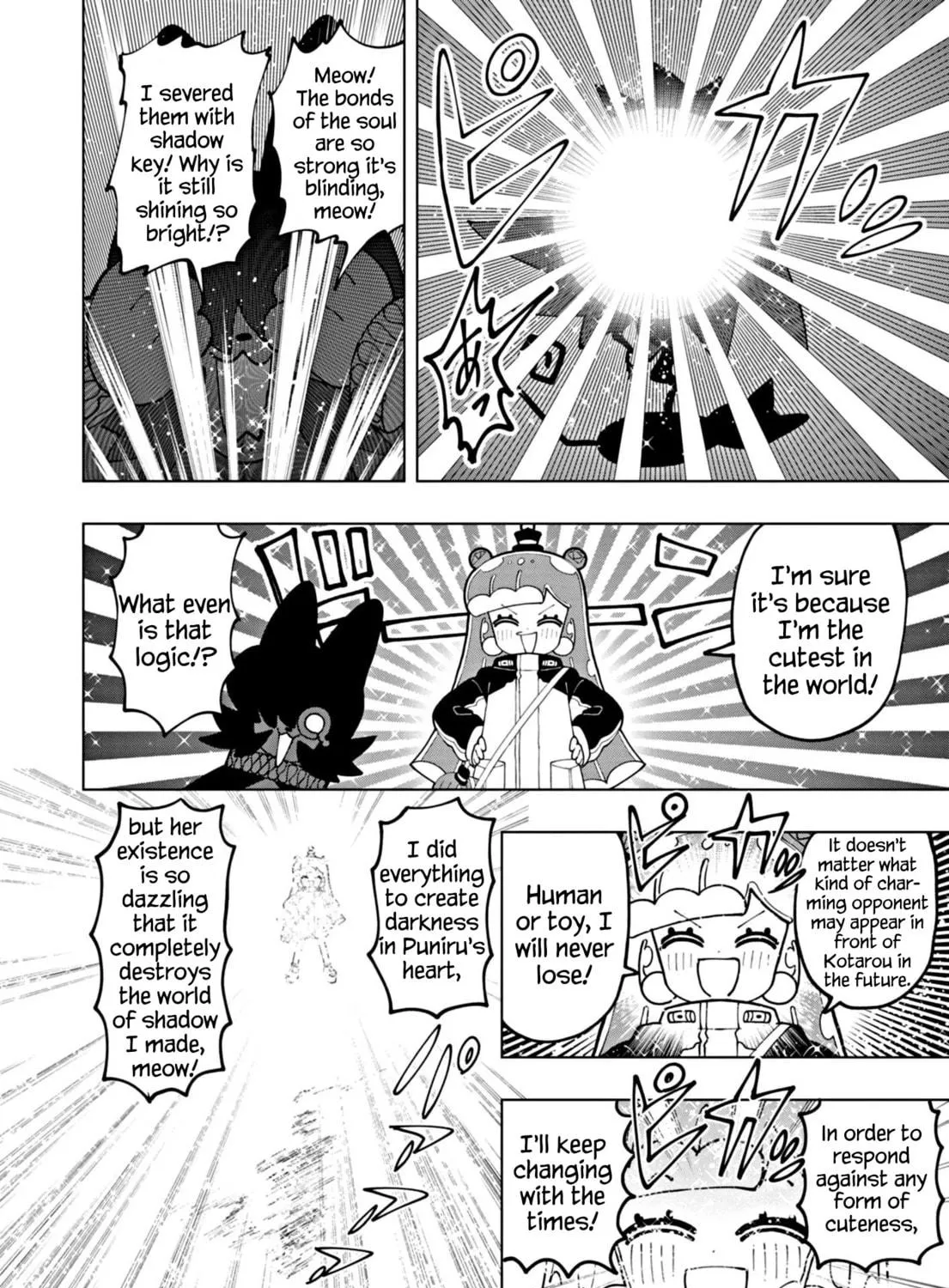 Puniru wa Kawaii Slime Chapter 64 page 19 - 