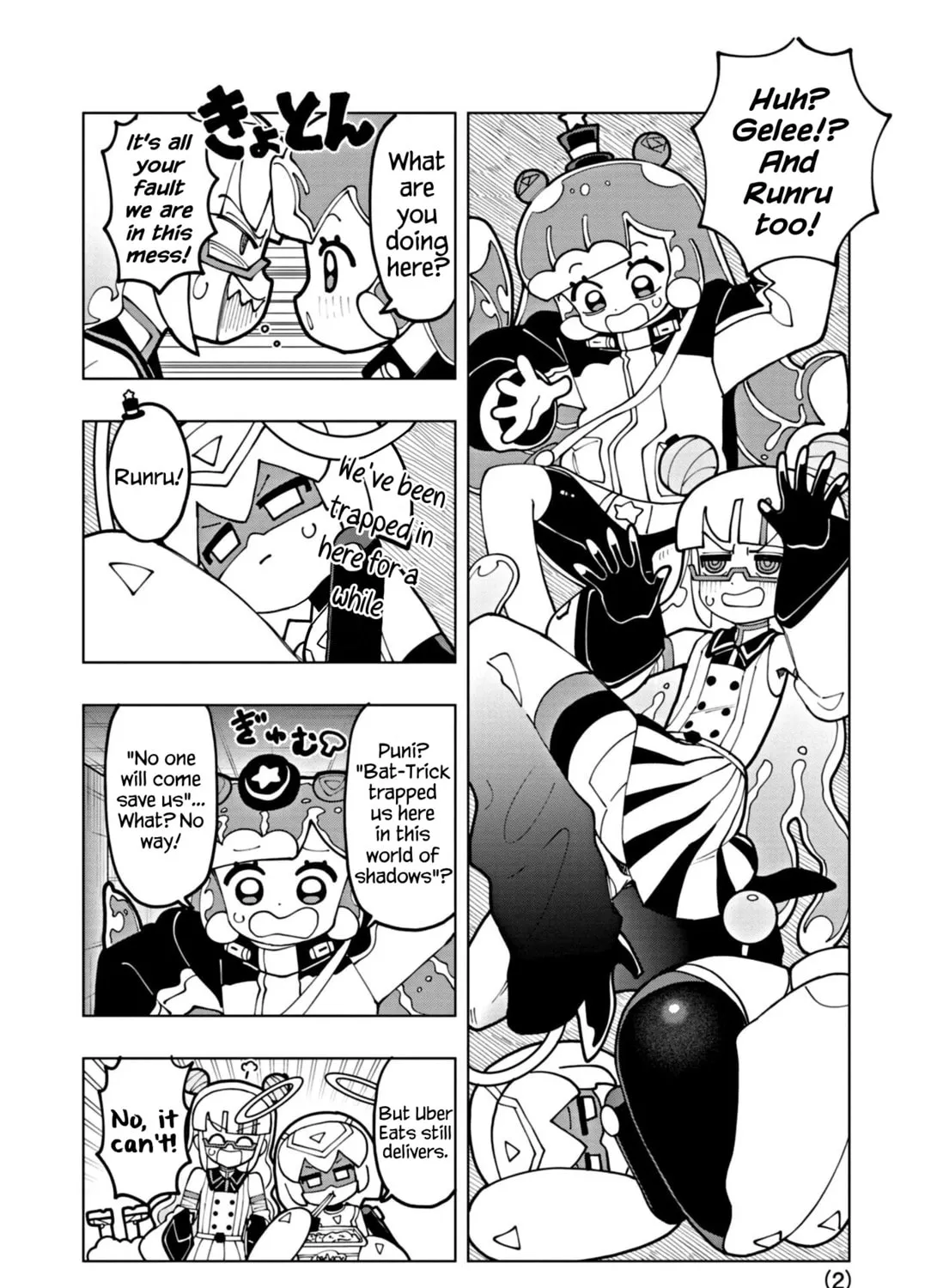 Puniru wa Kawaii Slime Chapter 64 page 3 - 