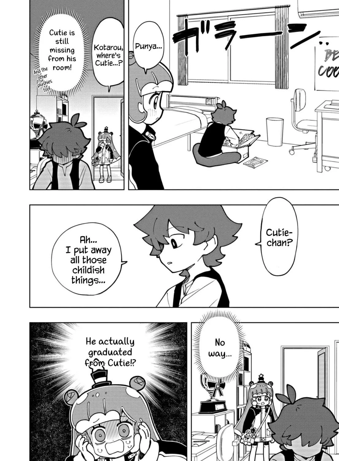 Puniru wa Kawaii Slime Chapter 64 page 23 - 