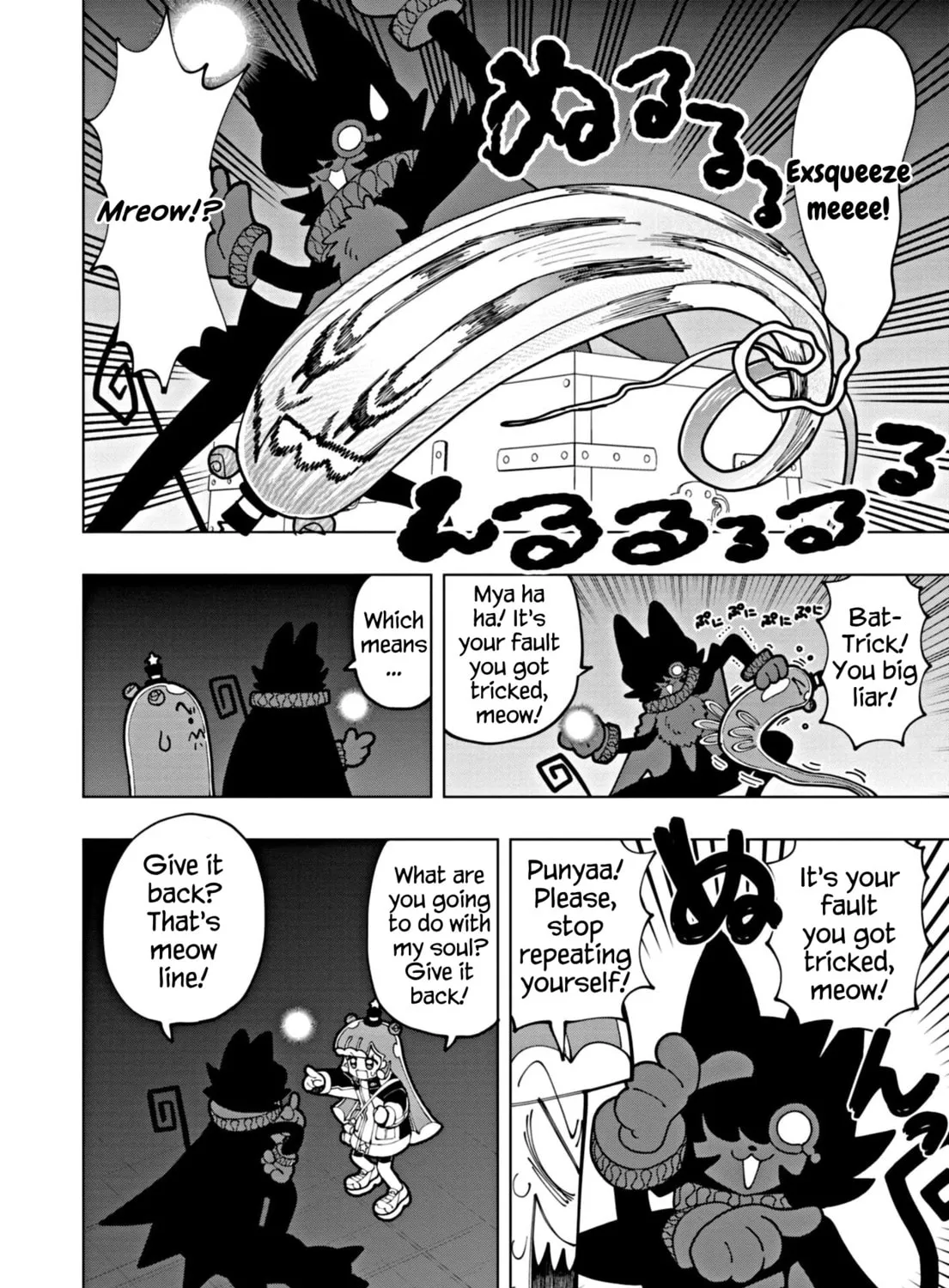 Puniru wa Kawaii Slime Chapter 64 page 7 - 