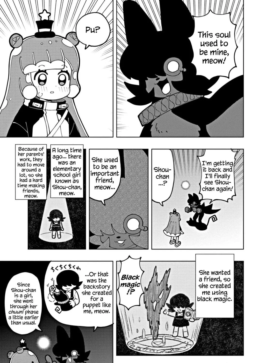 Puniru wa Kawaii Slime Chapter 64 page 9 - 