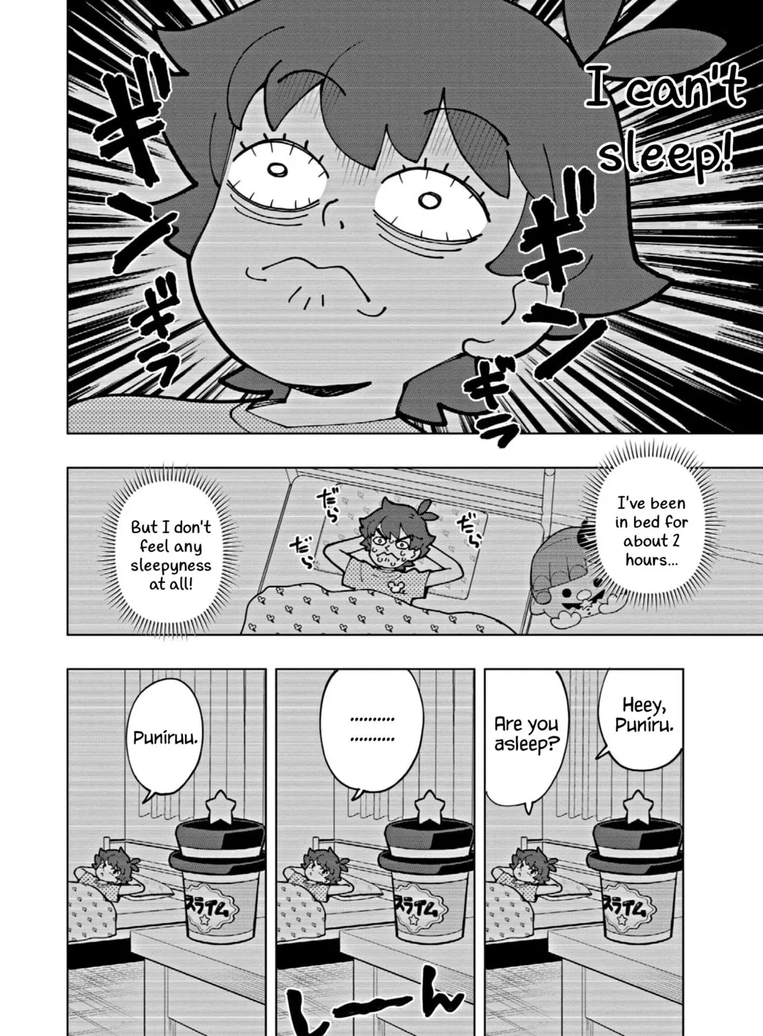 Puniru wa Kawaii Slime Chapter 65 page 3 - 