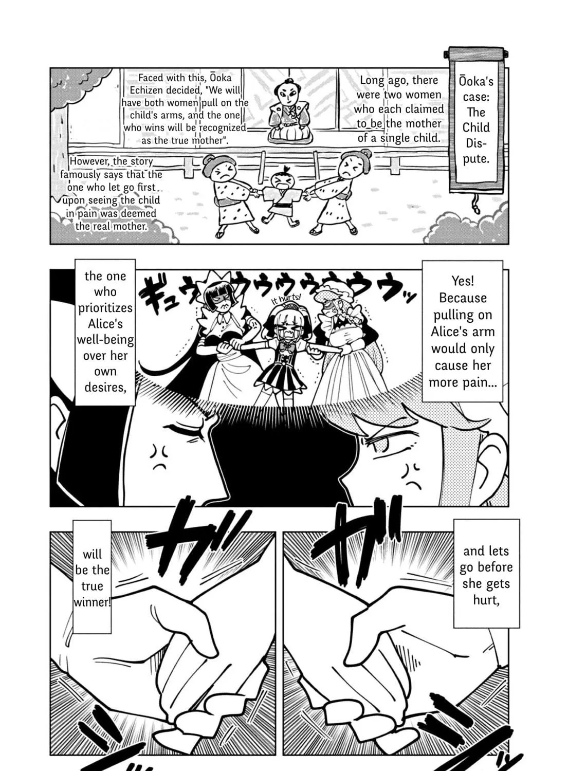 Puniru wa Kawaii Slime Chapter 66 page 11 - 