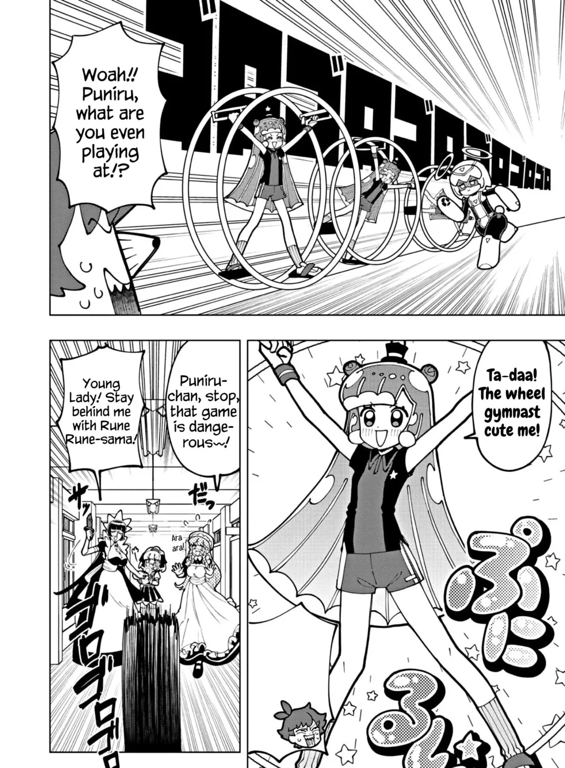 Puniru wa Kawaii Slime Chapter 66 page 15 - 