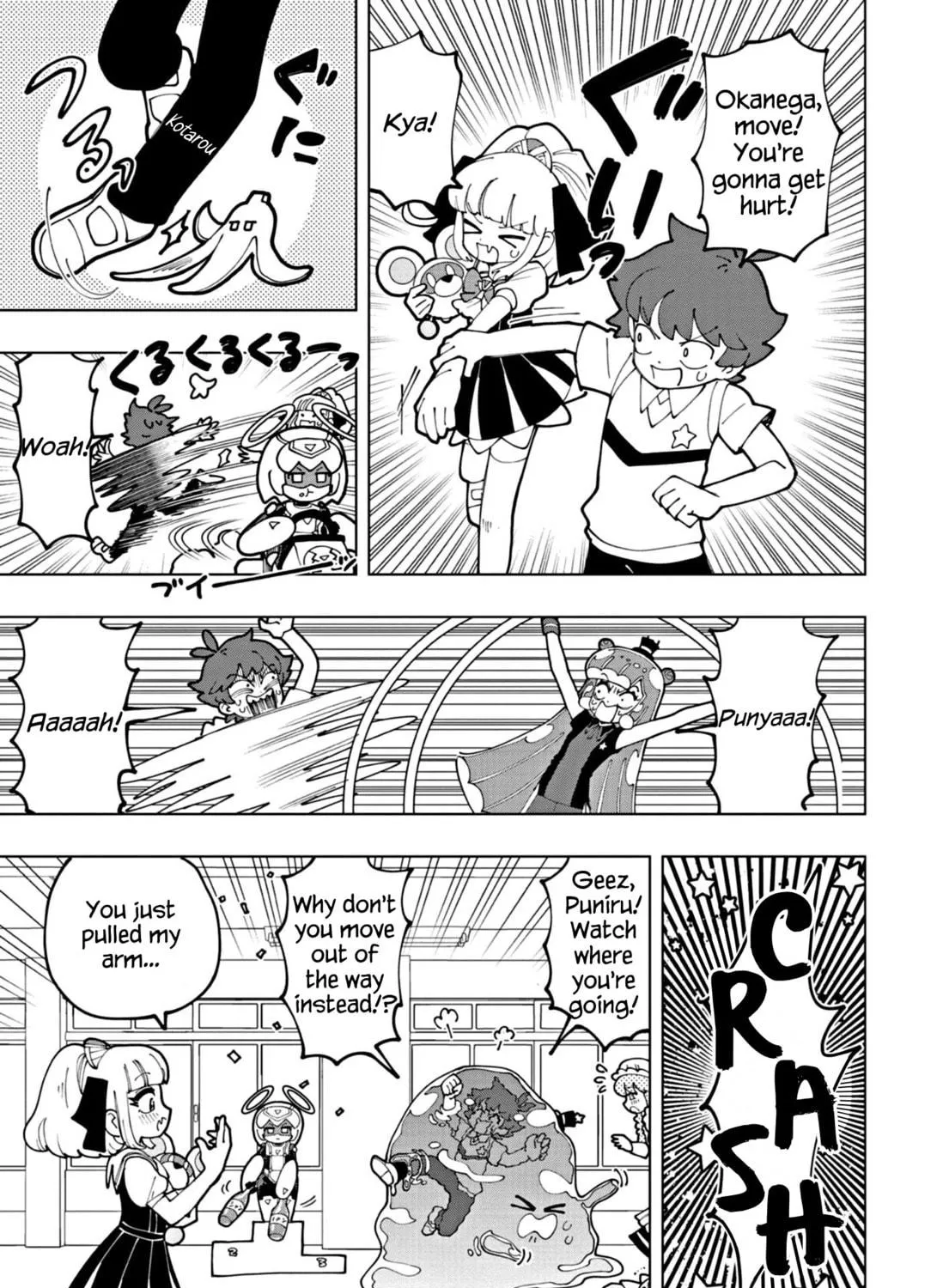 Puniru wa Kawaii Slime Chapter 66 page 17 - 