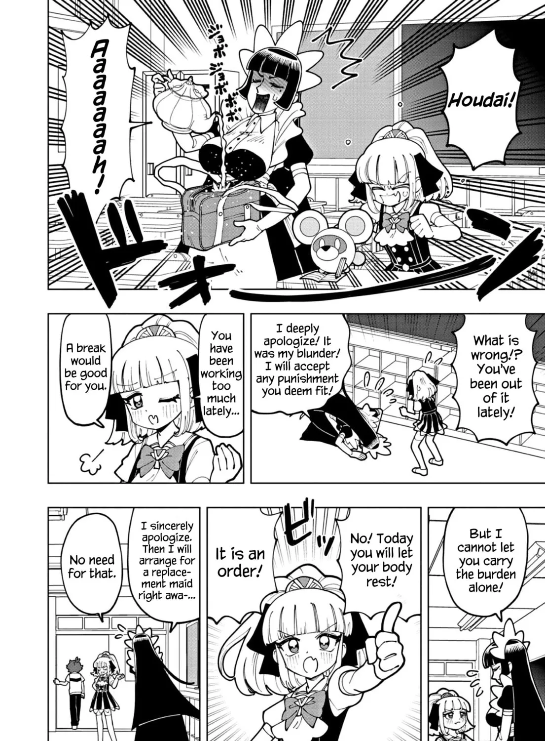 Puniru wa Kawaii Slime Chapter 66 page 3 - 