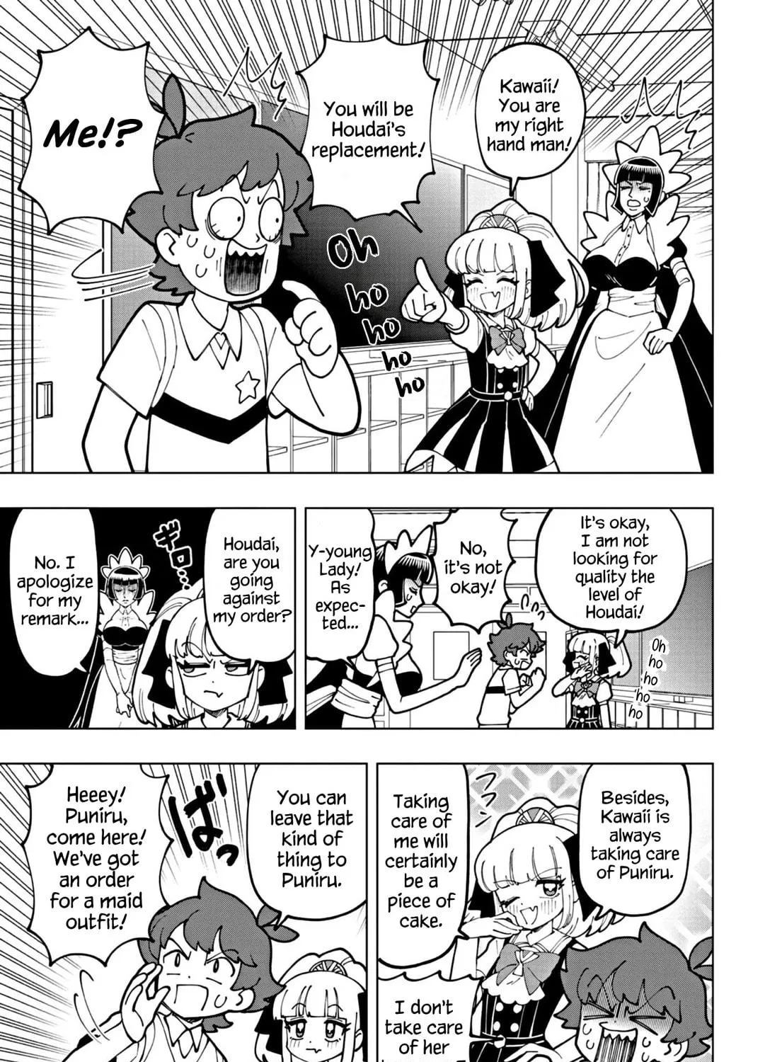 Puniru wa Kawaii Slime Chapter 66 page 5 - 