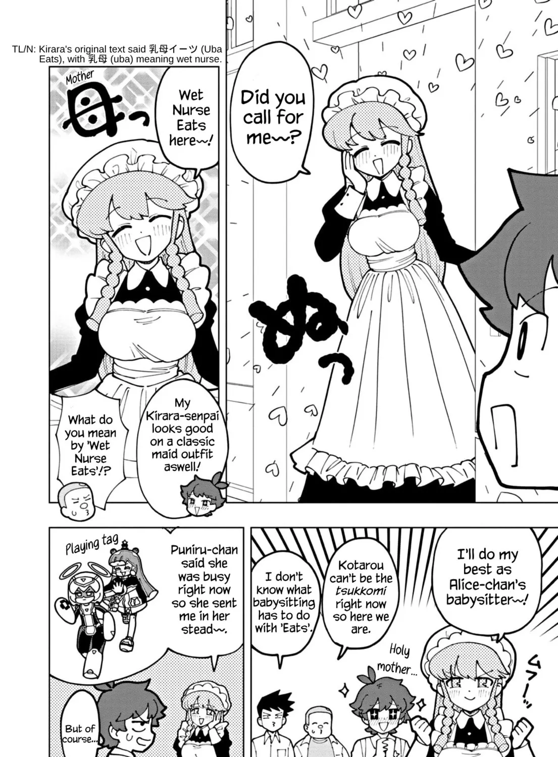 Puniru wa Kawaii Slime Chapter 66 page 7 - 