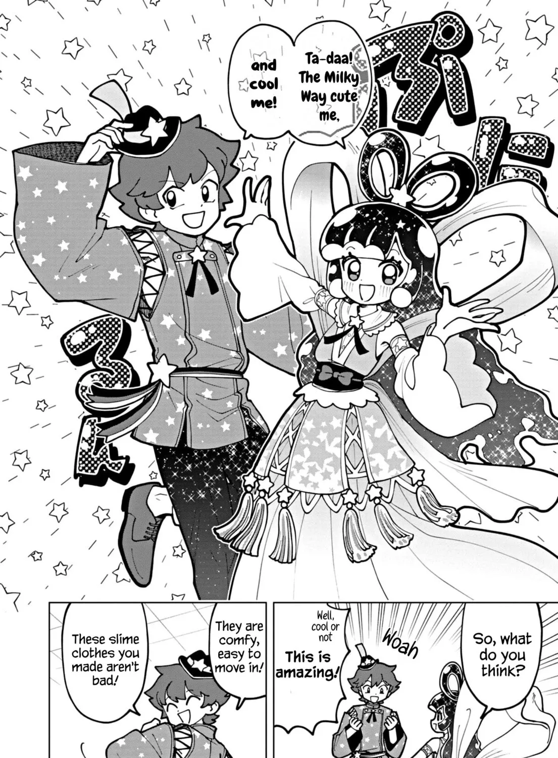 Puniru wa Kawaii Slime Chapter 67 page 15 - 