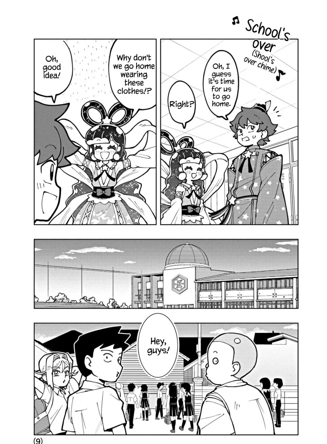 Puniru wa Kawaii Slime Chapter 67 page 17 - 