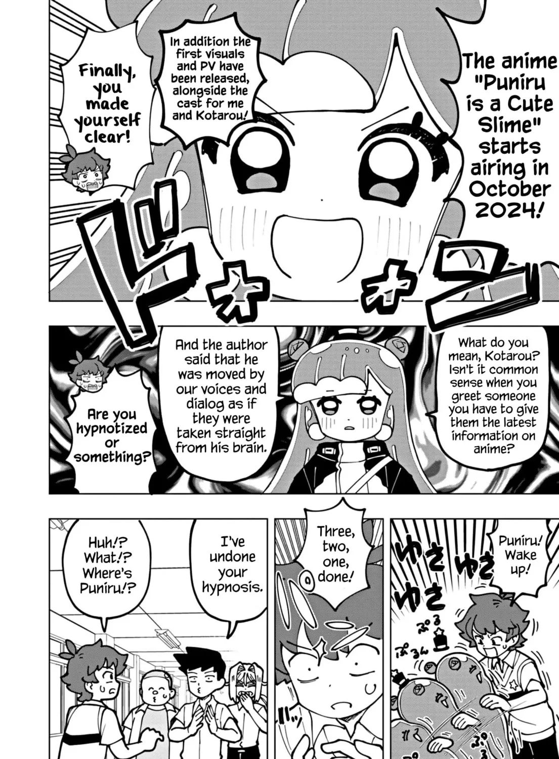 Puniru wa Kawaii Slime Chapter 67 page 3 - 