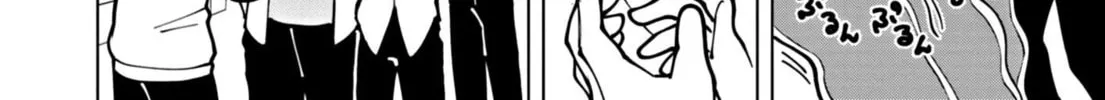 Puniru wa Kawaii Slime Chapter 67 page 4 - 