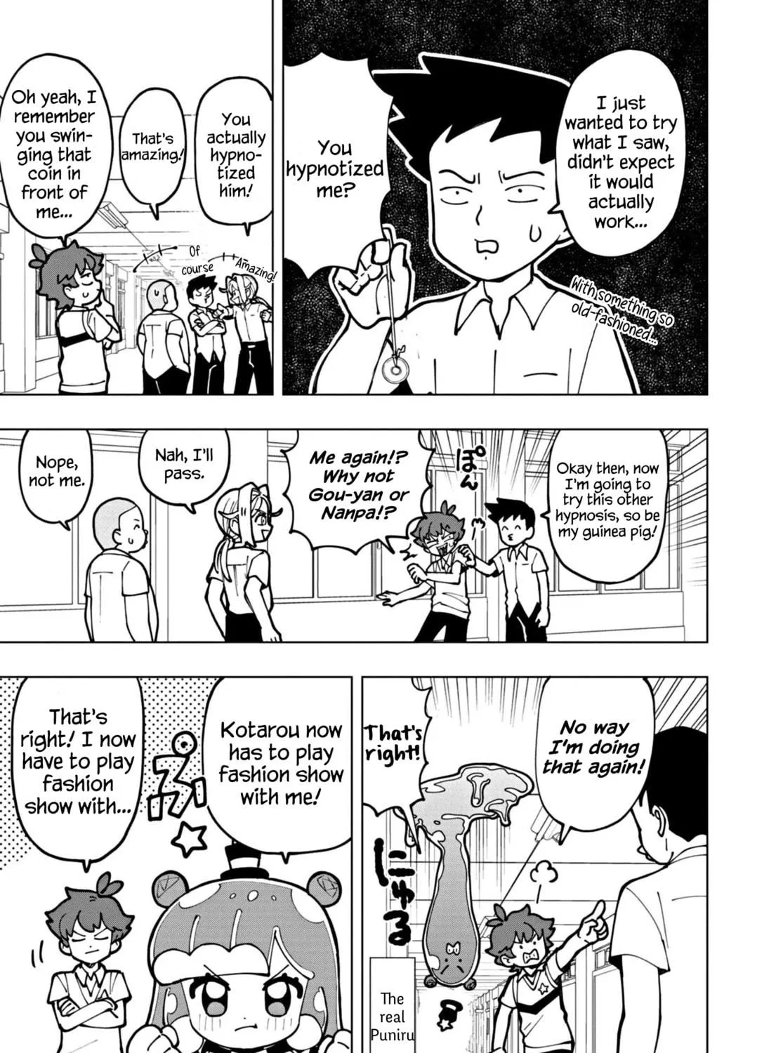 Puniru wa Kawaii Slime Chapter 67 page 5 - 