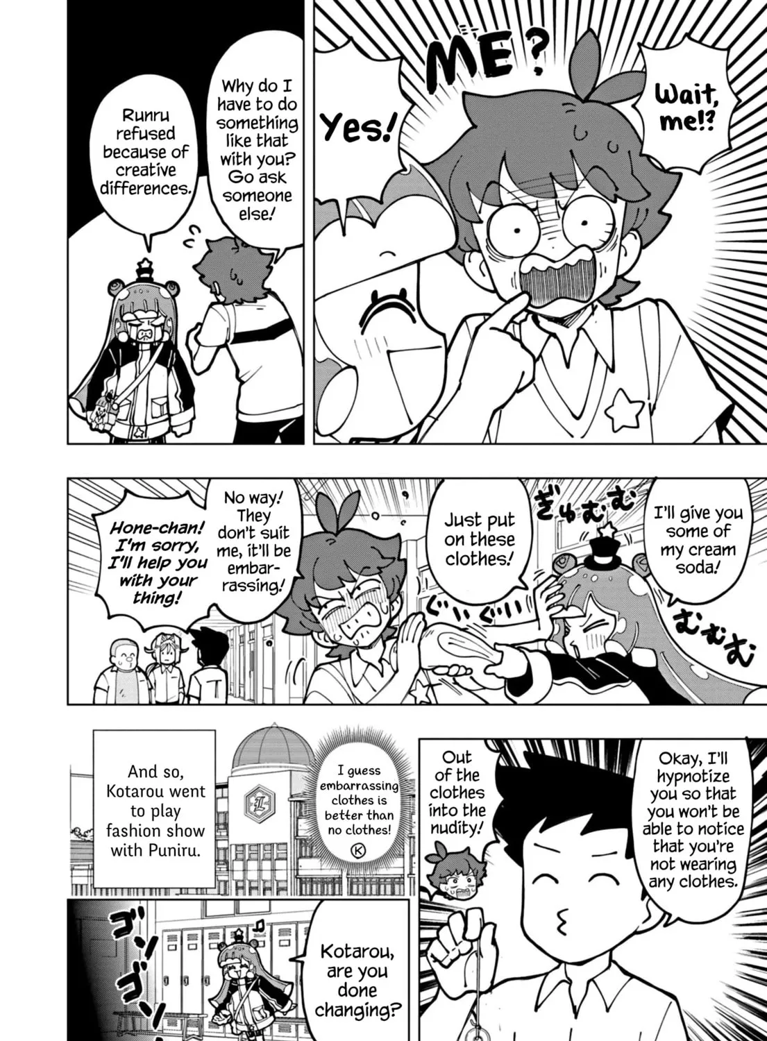 Puniru wa Kawaii Slime Chapter 67 page 7 - 