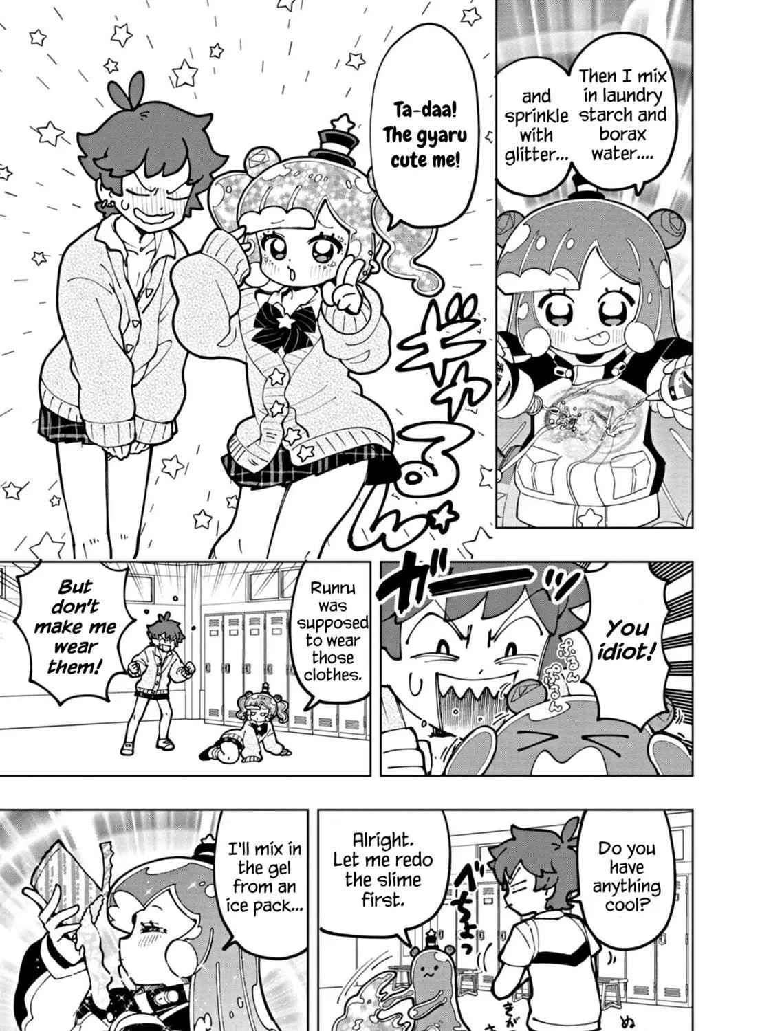 Puniru wa Kawaii Slime Chapter 67 page 9 - 