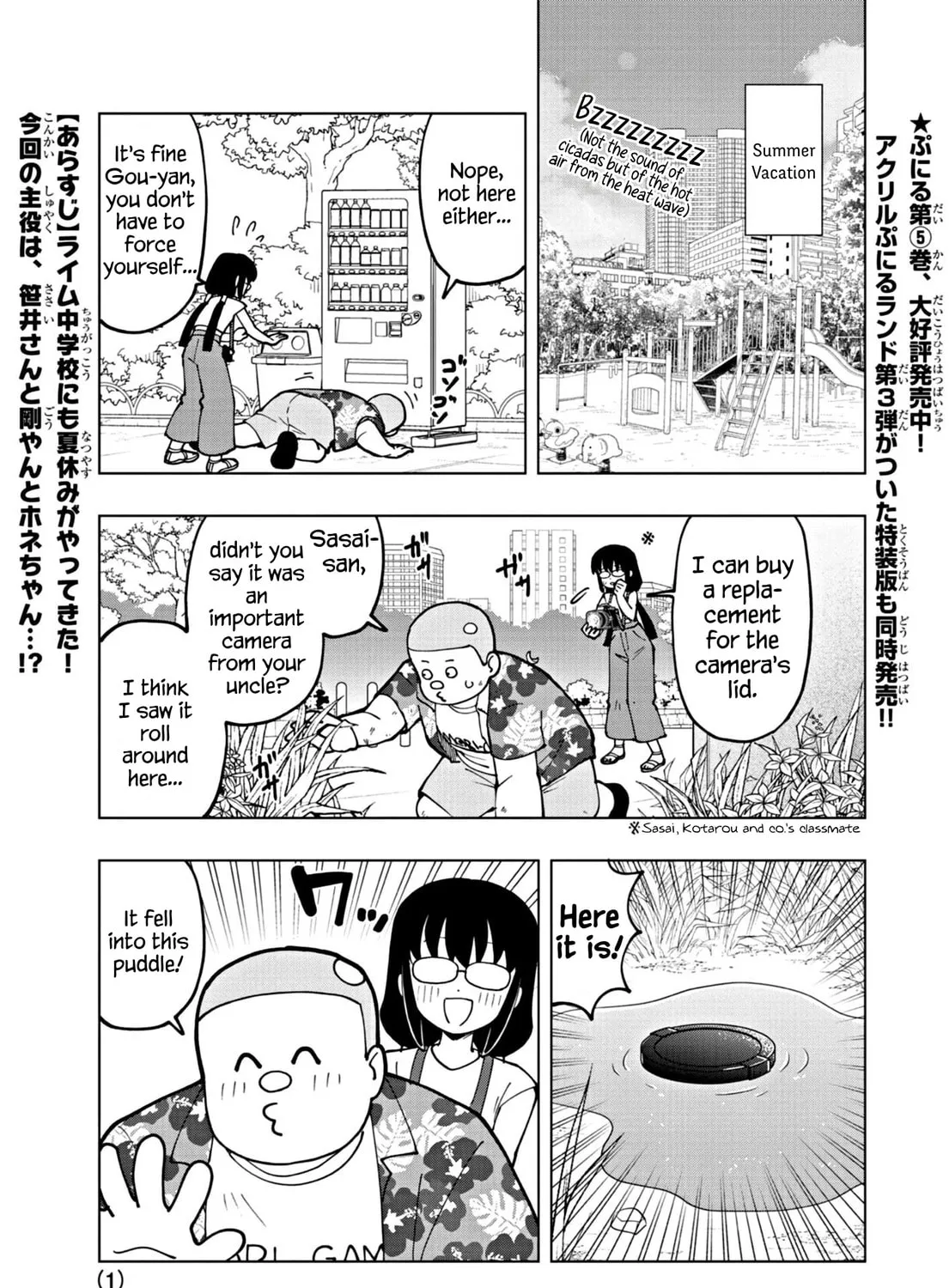 Puniru wa Kawaii Slime Chapter 68 page 1 - 