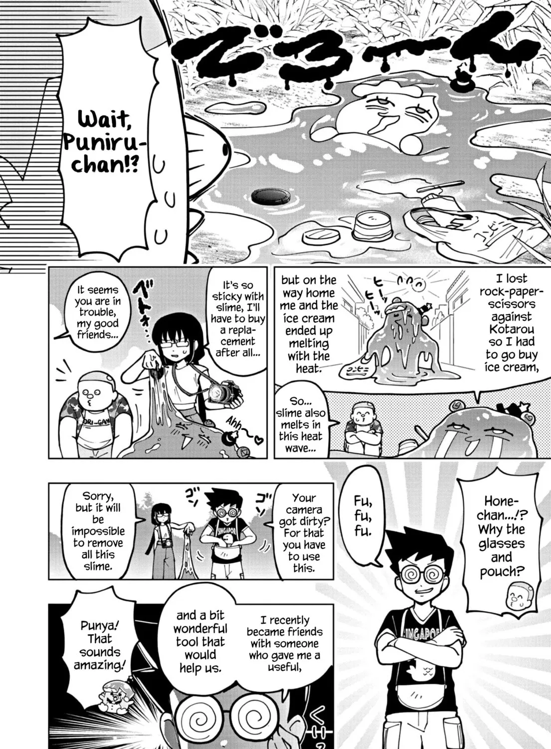 Puniru wa Kawaii Slime Chapter 68 page 3 - 