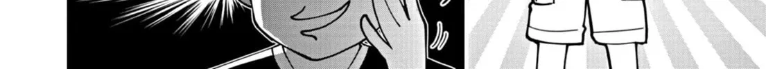 Puniru wa Kawaii Slime Chapter 68 page 4 - 