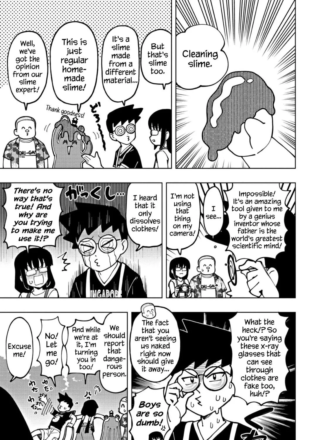 Puniru wa Kawaii Slime Chapter 68 page 5 - 