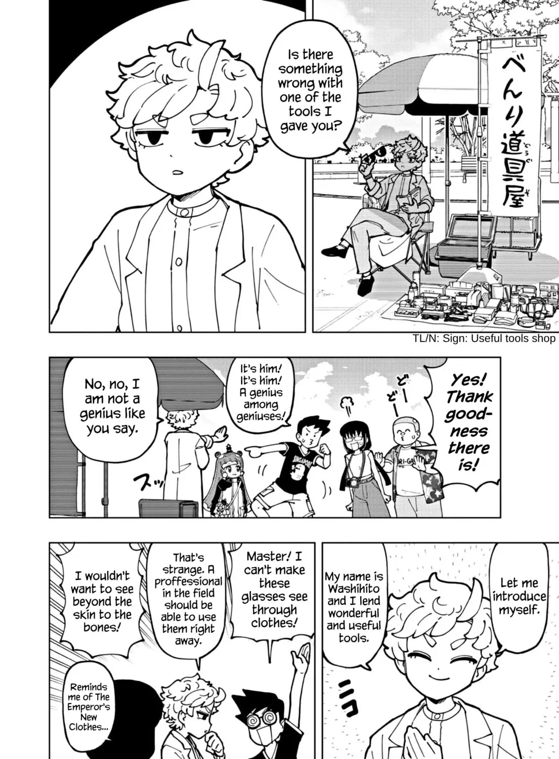 Puniru wa Kawaii Slime Chapter 68 page 7 - 