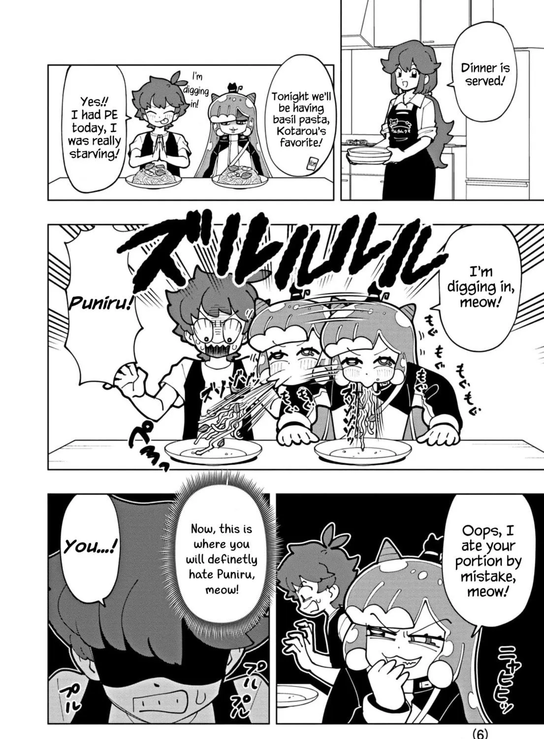 Puniru wa Kawaii Slime Chapter 69 page 11 - 