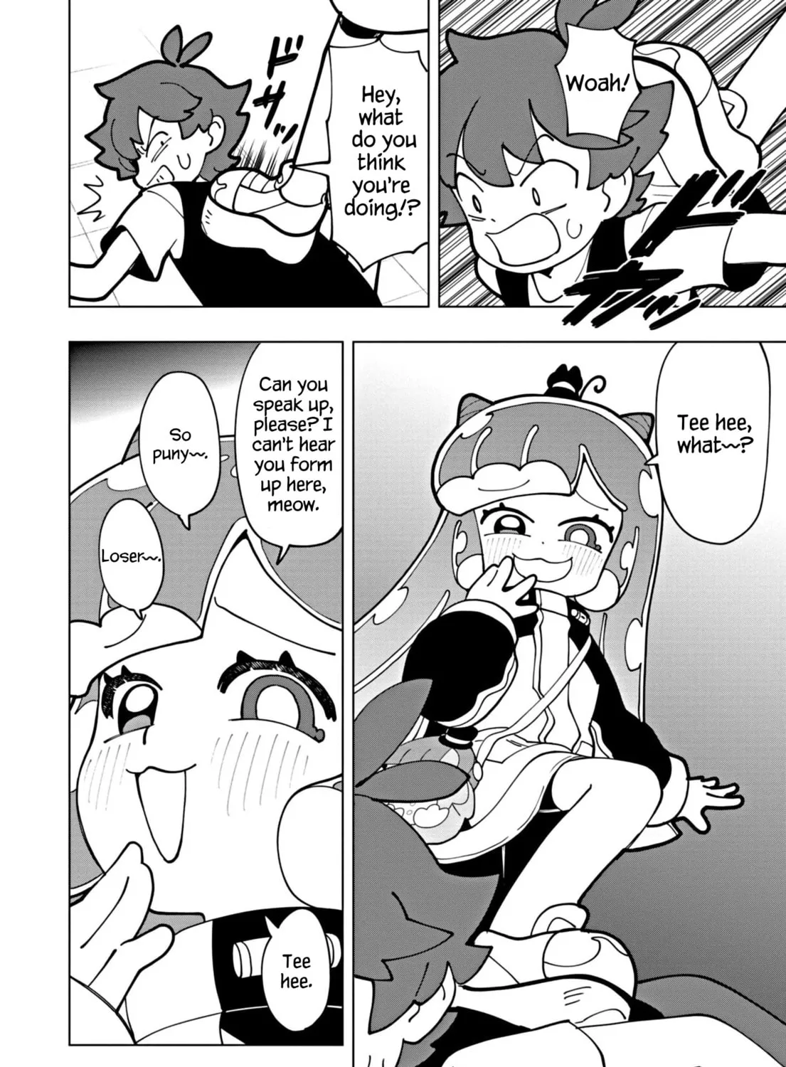 Puniru wa Kawaii Slime Chapter 69 page 15 - 