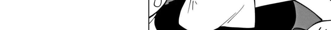 Puniru wa Kawaii Slime Chapter 69 page 16 - 