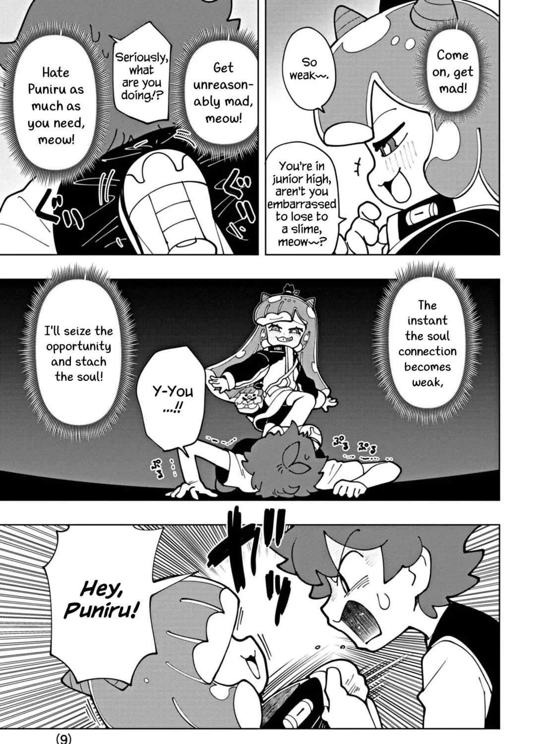Puniru wa Kawaii Slime Chapter 69 page 17 - 