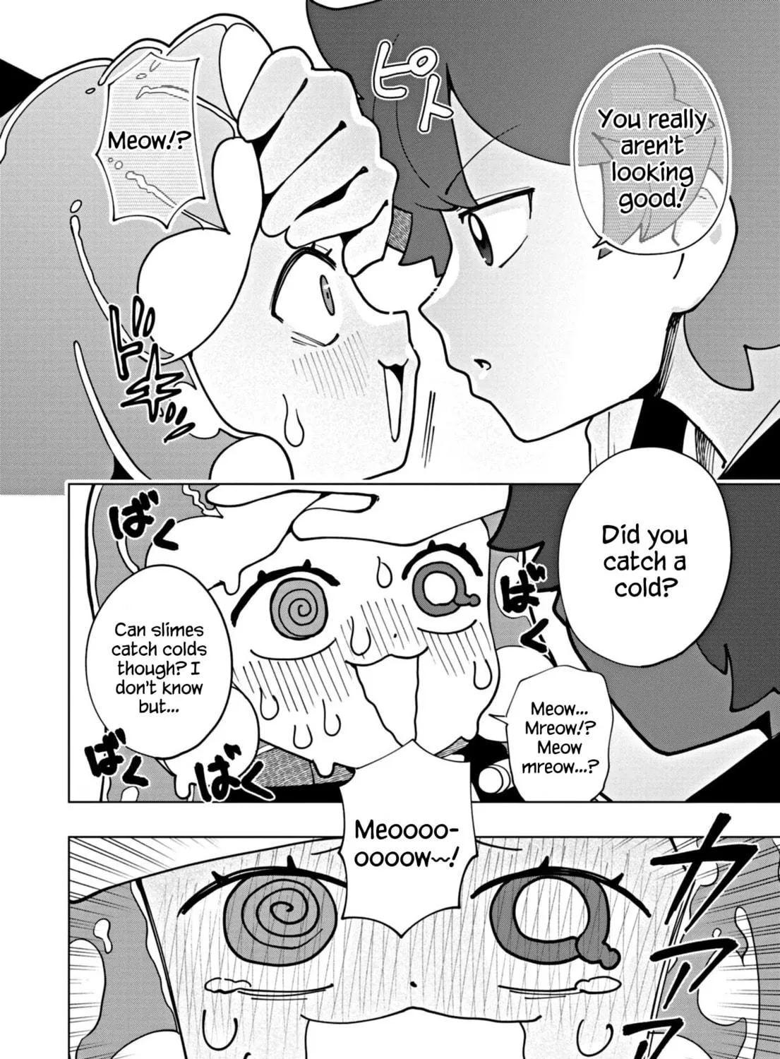 Puniru wa Kawaii Slime Chapter 69 page 19 - 