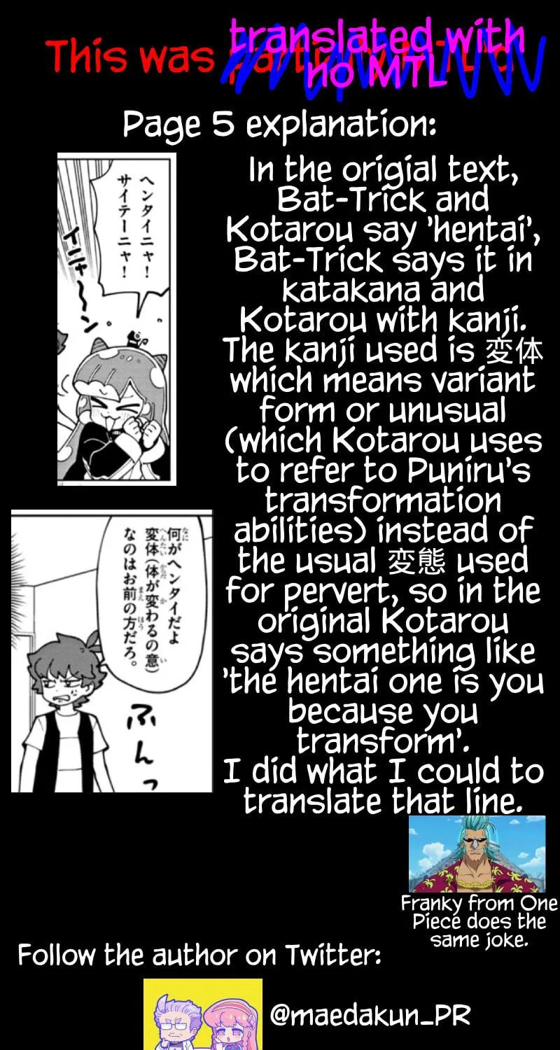Puniru wa Kawaii Slime Chapter 69 page 23 - 