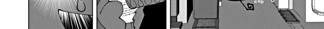 Puniru wa Kawaii Slime Chapter 69 page 4 - 