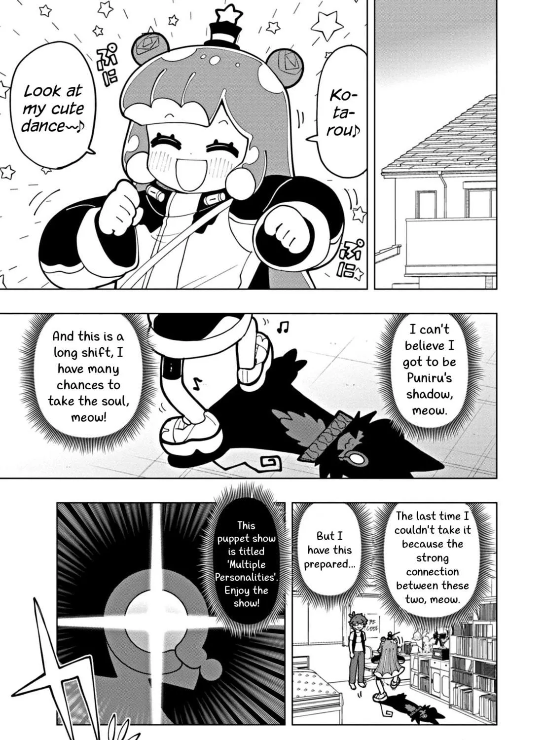 Puniru wa Kawaii Slime Chapter 69 page 5 - 