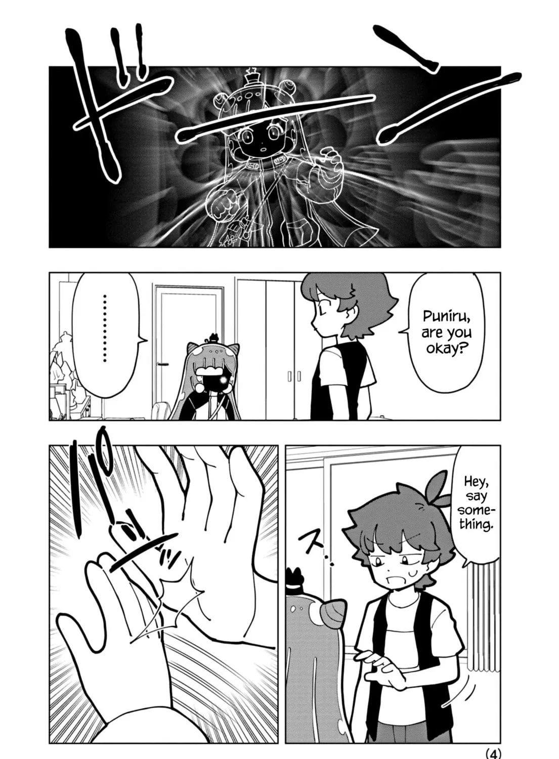Puniru wa Kawaii Slime Chapter 69 page 7 - 